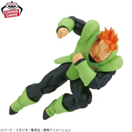 Homepage 29 Dragon Ball Z Android 16 (VS Cell) MATCH MAKERS